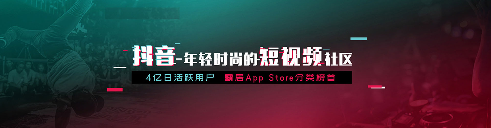 鹤城竞价排名